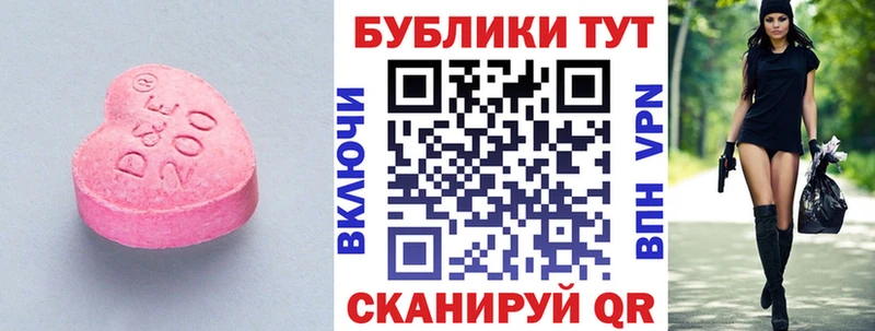 Купить где  Данилов  ЭКСТАЗИ louis Vuitton 