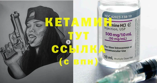 каннабис Инта