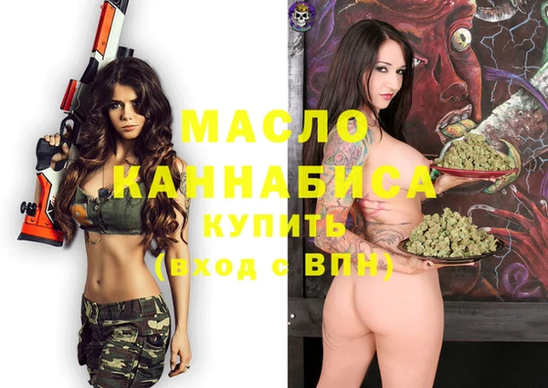 кокс Иннополис