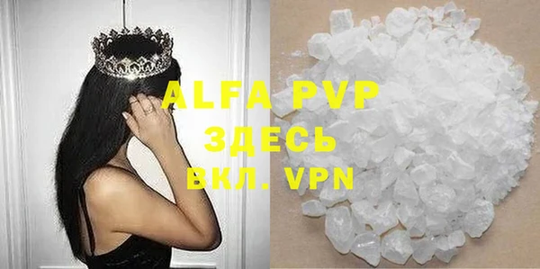 каннабис Инта