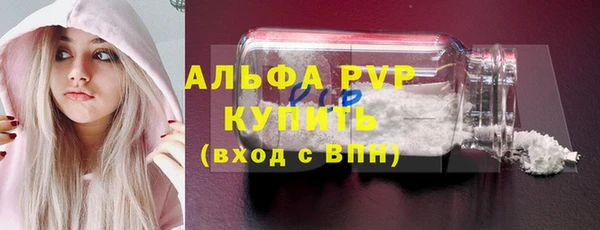 каннабис Инта