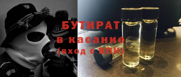 кокс Иннополис