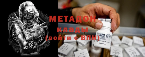 кокс Иннополис