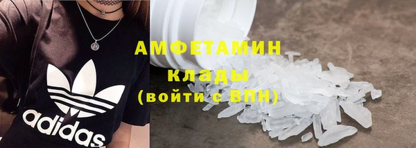 кокс Иннополис