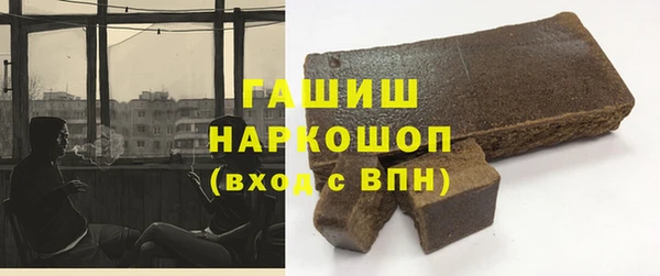 каннабис Инта