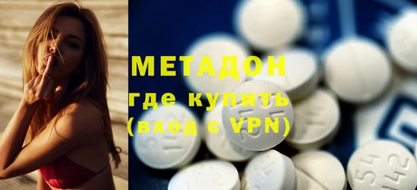 кокс Иннополис