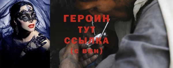 кокс Иннополис