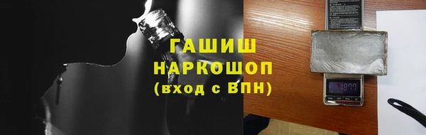 МДПВ Инсар