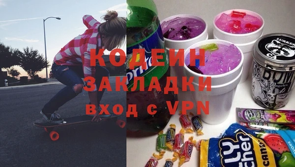 кокс Иннополис