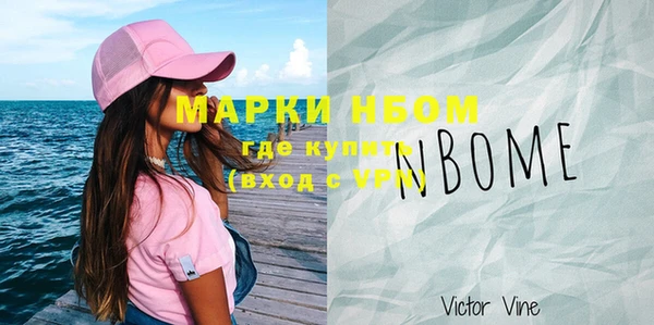кокс Иннополис