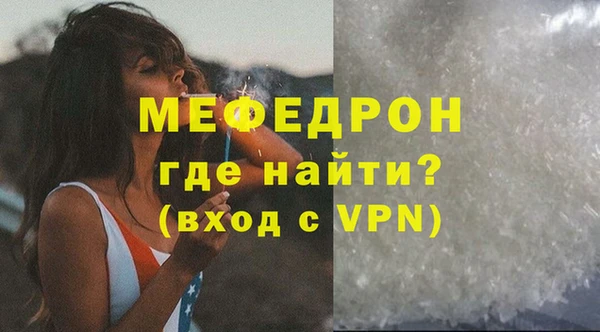 кокс Иннополис