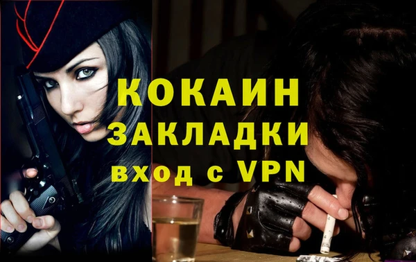 кокс Иннополис