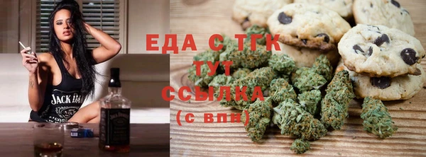 кокс Иннополис
