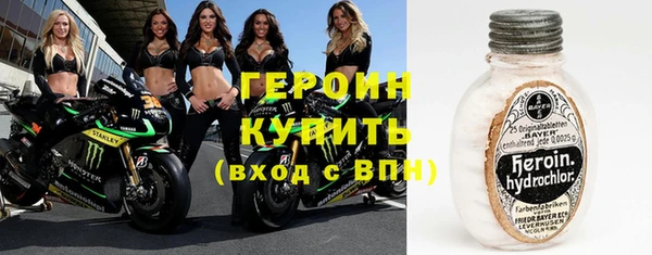 МДПВ Инсар