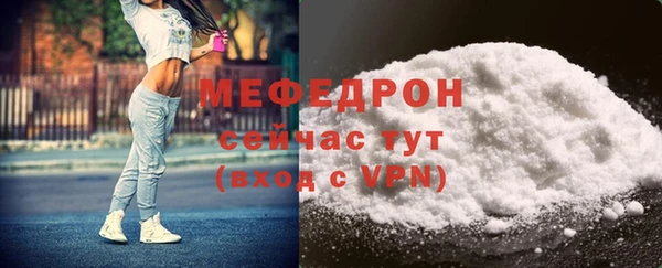 кокс Иннополис