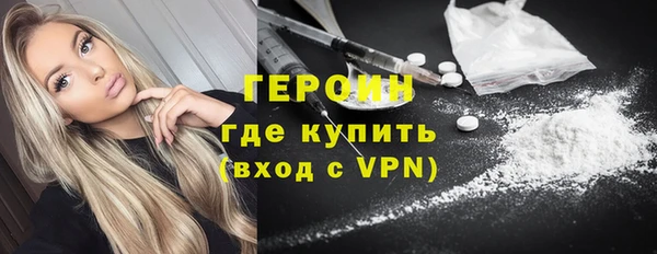 кокс Иннополис