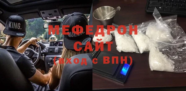 каннабис Инта