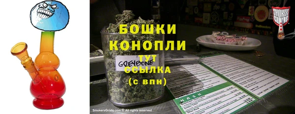 кокс Иннополис