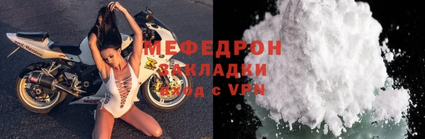 кокс Иннополис