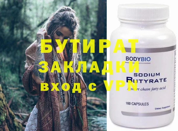 кокс Иннополис