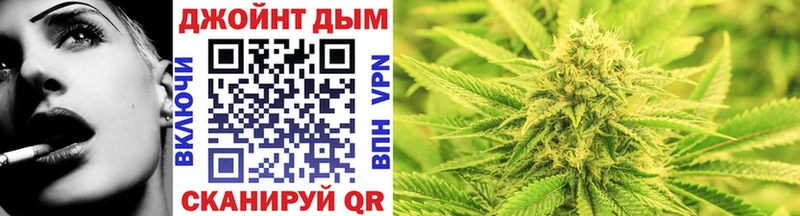 Купить закладки  Данилов  Бошки Шишки марихуана 